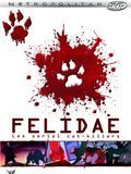 affiche du film Felidae