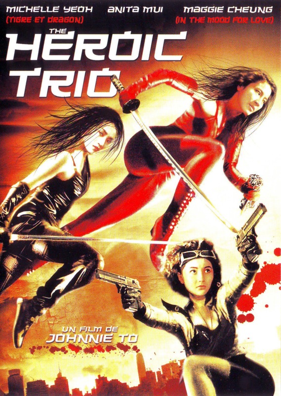 affiche du film Heroic Trio