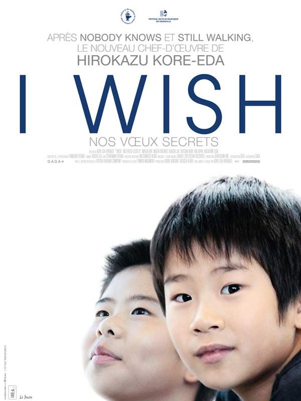 affiche du film I Wish : Nos voeux secrets