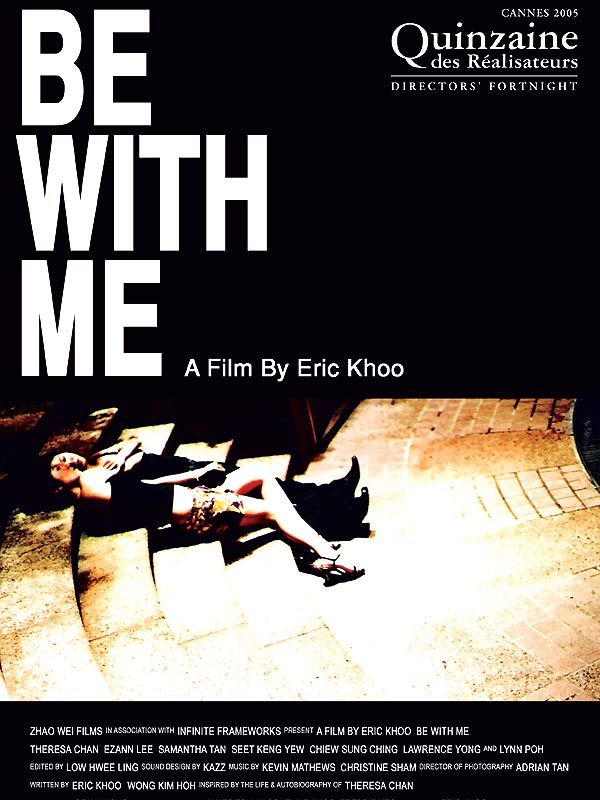 affiche du film Be With Me