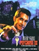 Psychose III (Psycho III)