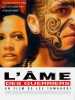 L'âme des guerriers (Once Were Warriors)