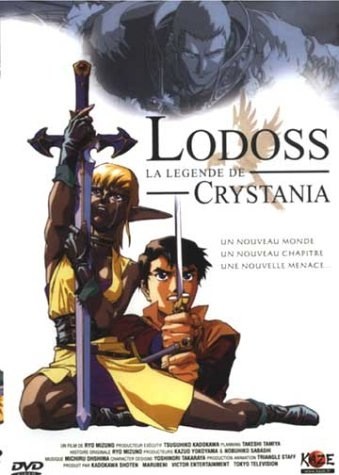 affiche du film Lodoss : la Légende de Crystania, le film
