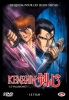 Kenshin le Vagabond, le Film : Requiem pour les Ishin Shishi (Rurôni Kenshin: Meiji Kenkaku Romantan - Ishin Shishi e no Requiem)