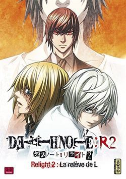 affiche du film Death Note Relight 2 : La Relève de L