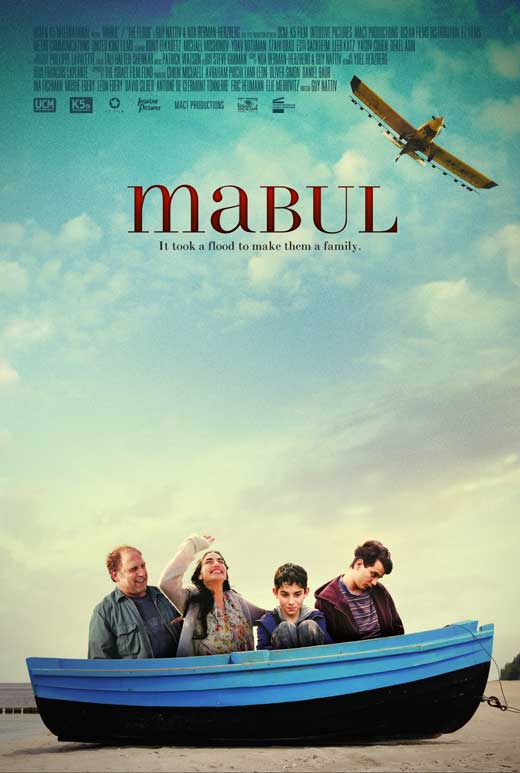 affiche du film Mabul