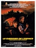 Le Guerrier de l'espace : Aventures en zone interdite (Spacehunter: Adventures in the Forbidden Zone)