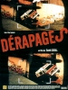 Dérapages (Broken Vessels)