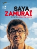 Saya Zamuraï (Saya-zamurai)