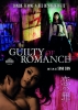 Guilty of Romance (Koi no Tsumi)