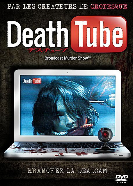 affiche du film Death Tube