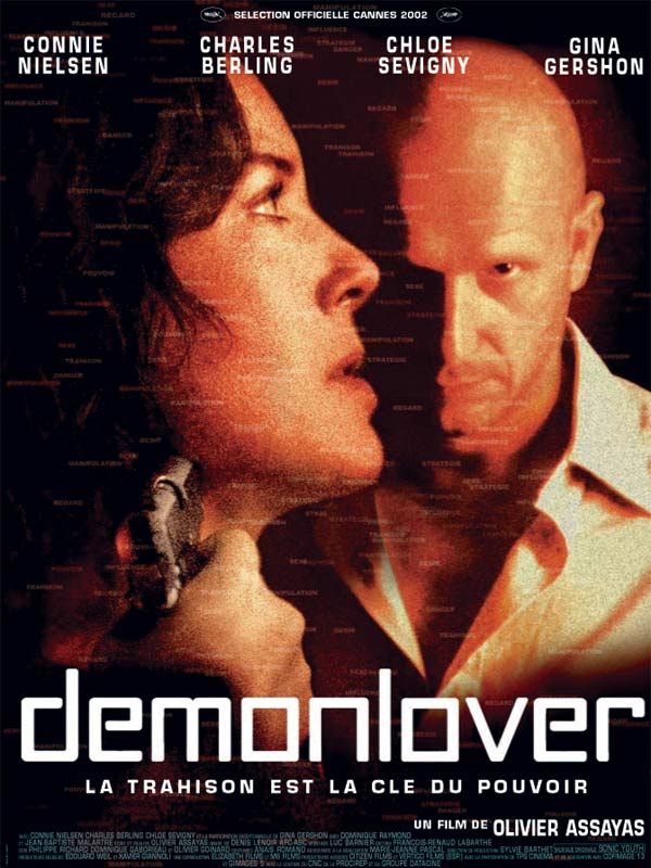 affiche du film Demonlover