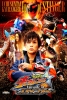 Uchuu Sentai Kyuranger: Episode of Stinger (Uchû Sentai Kyuranger: Episode of Stinger)