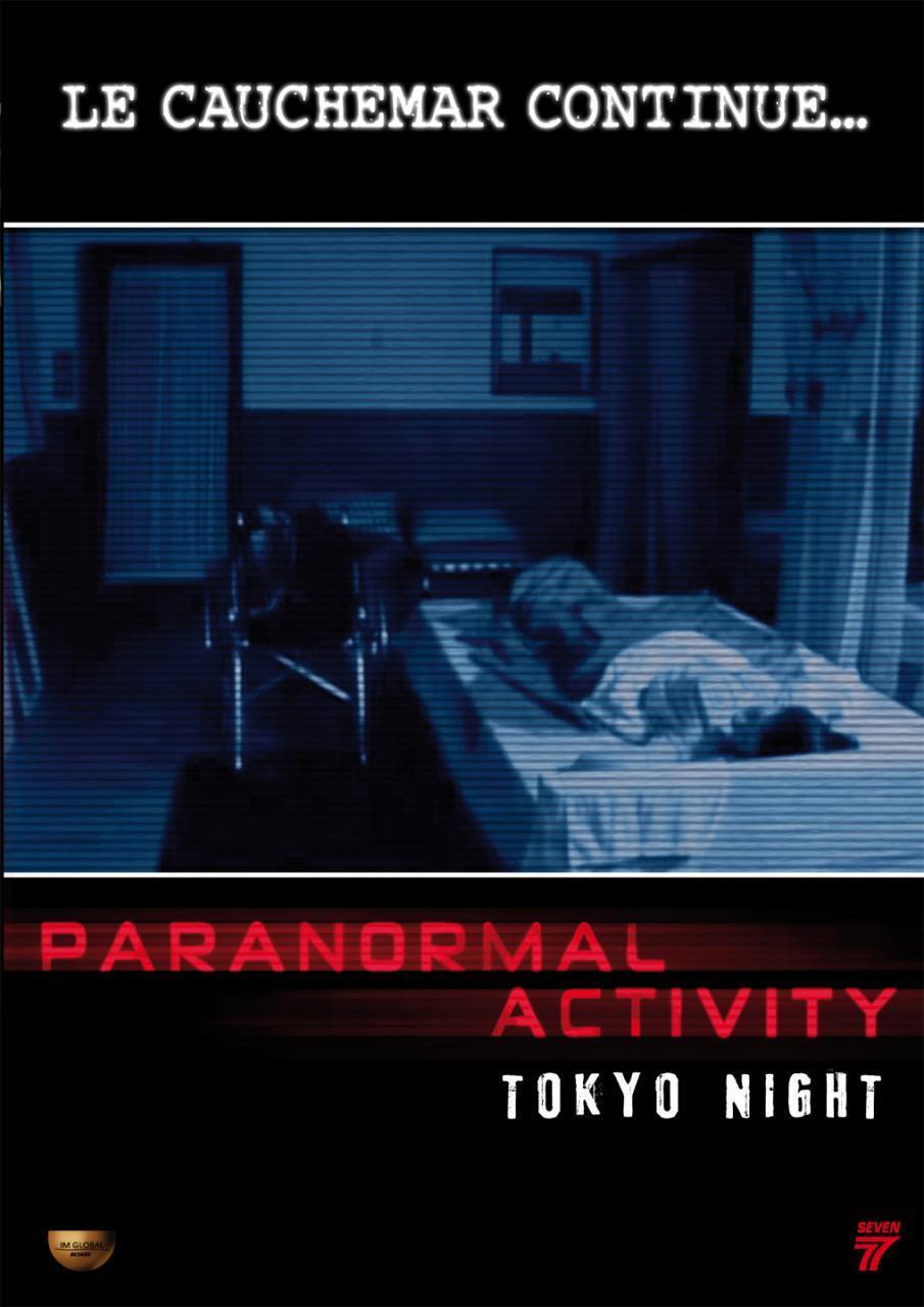 affiche du film Paranormal Activity: Tokyo Night