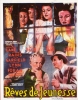 Rêves de jeunesse (Four Daughters)