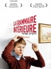 La grammaire intérieure (Hadikduk HaPnimi)