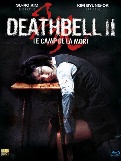affiche du film Death Bell 2 - Le Camp de la mort