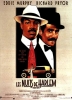Les Nuits de Harlem (Harlem Nights)