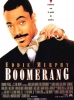 Boomerang (1992)