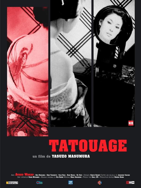 affiche du film Tatouage