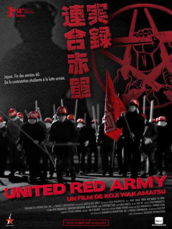 affiche du film United Red Army