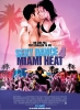 Sexy Dance 4: Miami Heat (Step Up Revolution)