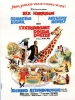 L'Extravagant docteur Dolittle (Doctor Dolittle (1967))