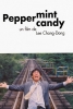 Peppermint Candy (Bakha satang)