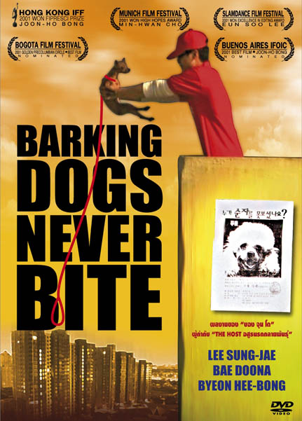 affiche du film Barking Dog
