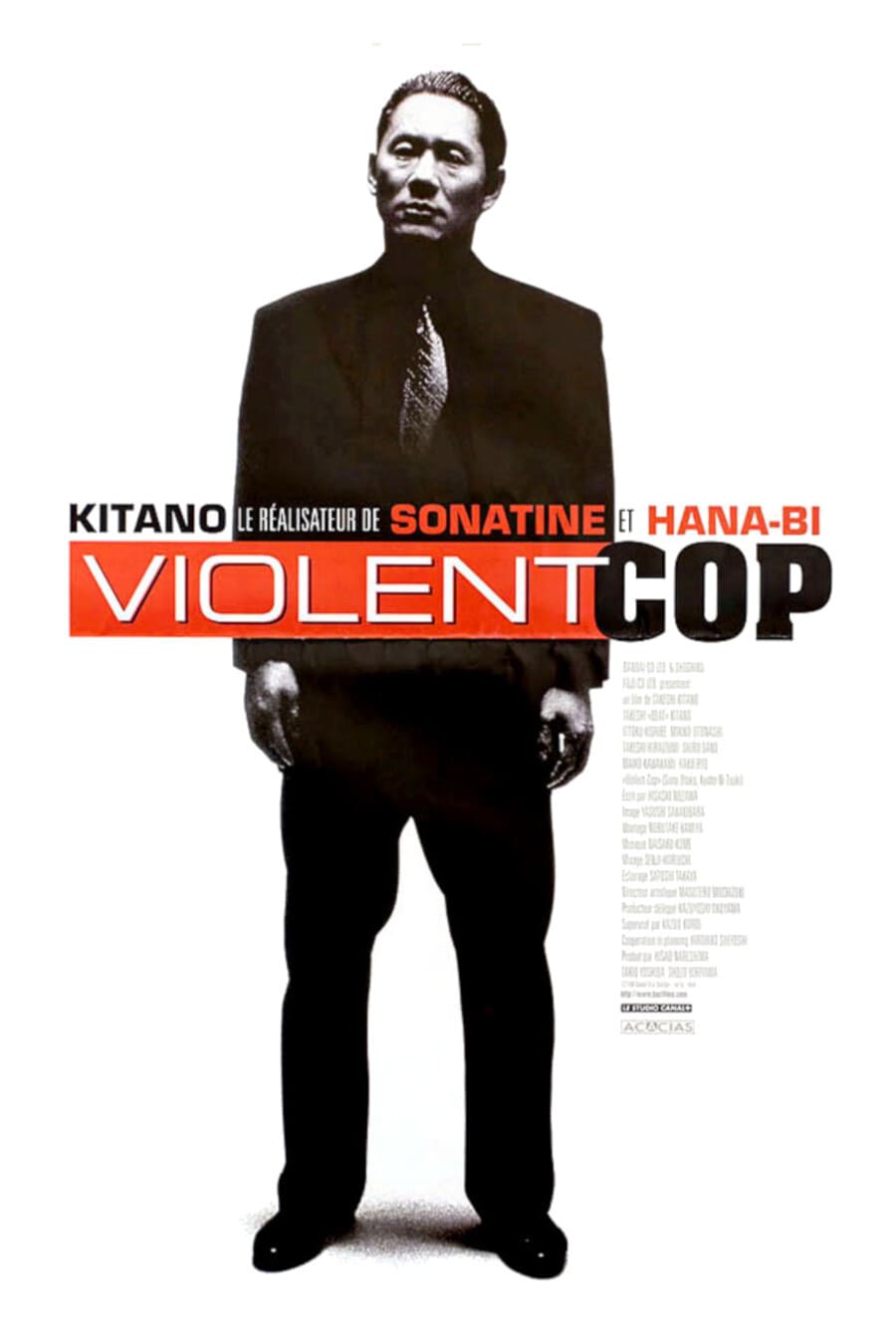 affiche du film Violent Cop