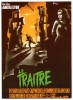 Le traître (Decision Before Dawn)