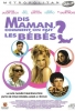 Dis maman, comment on fait les bébés ? (Skipped Parts)