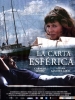 La carta esférica
