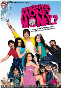 affiche du film Apna Sapna Money Money