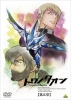 Towa no Quon 5: The Return of the Invincible (Towa no Quon 5: Sôzetsu no Raifuku)