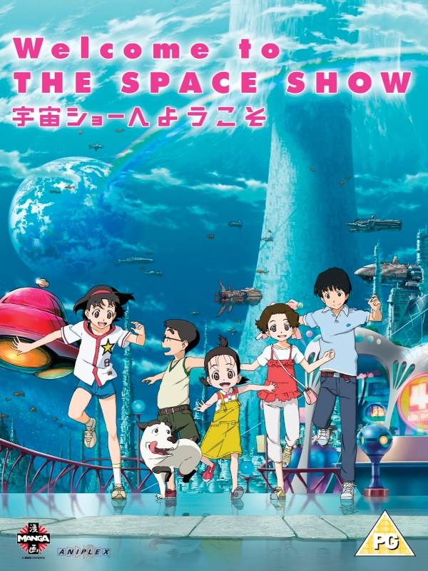 affiche du film Welcome to the Space Show