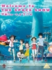 Welcome to the Space Show (Uchû Show e Yôkoso)