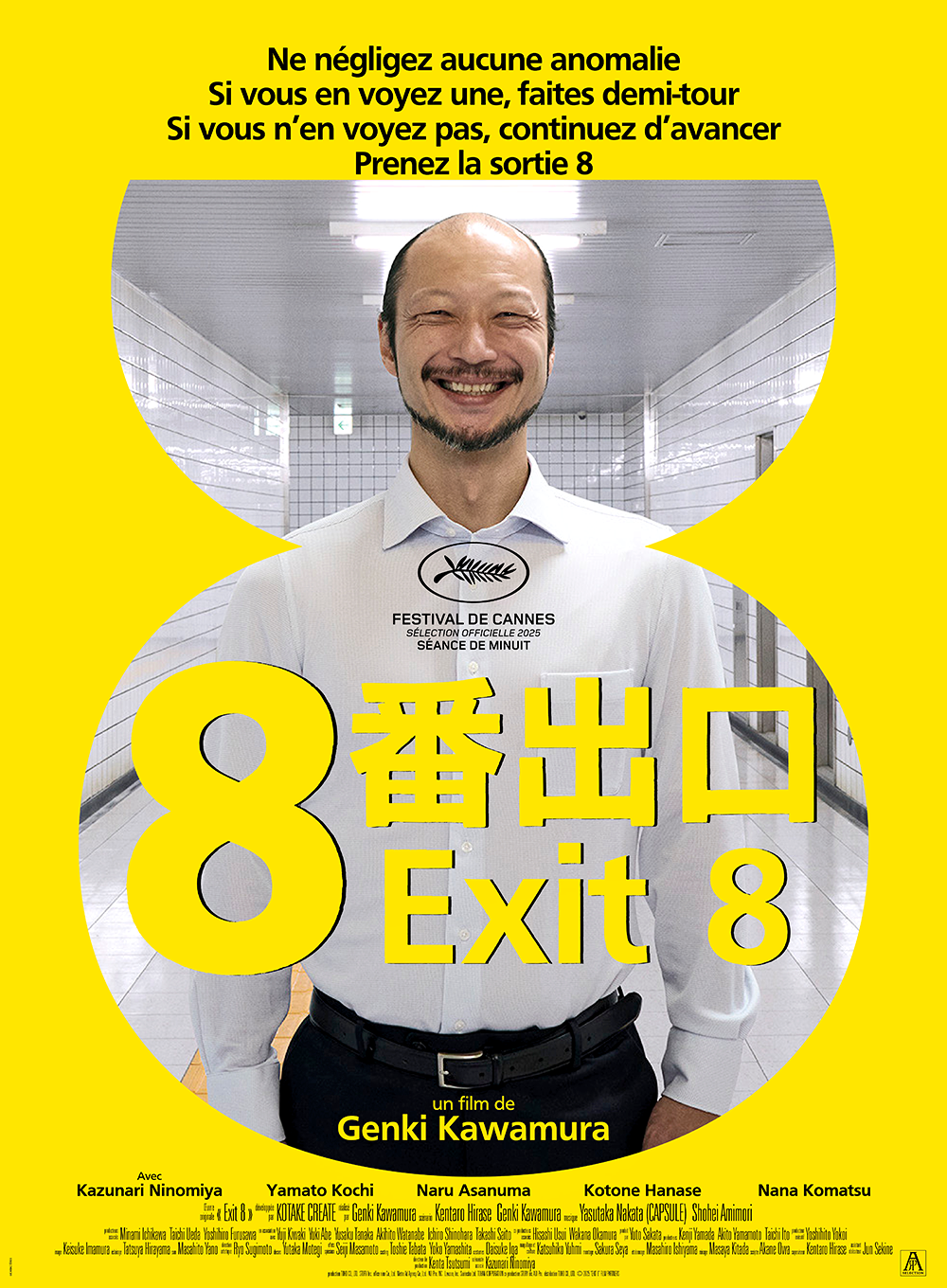 affiche du film Exit 8