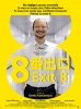 Exit 8 (8-ban deguchi)