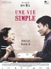 Une vie simple (Tou ze)