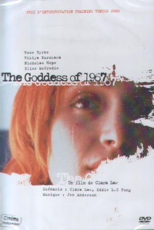 affiche du film The Goddess of 1967