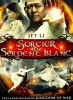 Le sorcier et le serpent blanc (Bai she chuan shuo)