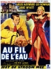 Au fil de l'eau (House by the River)