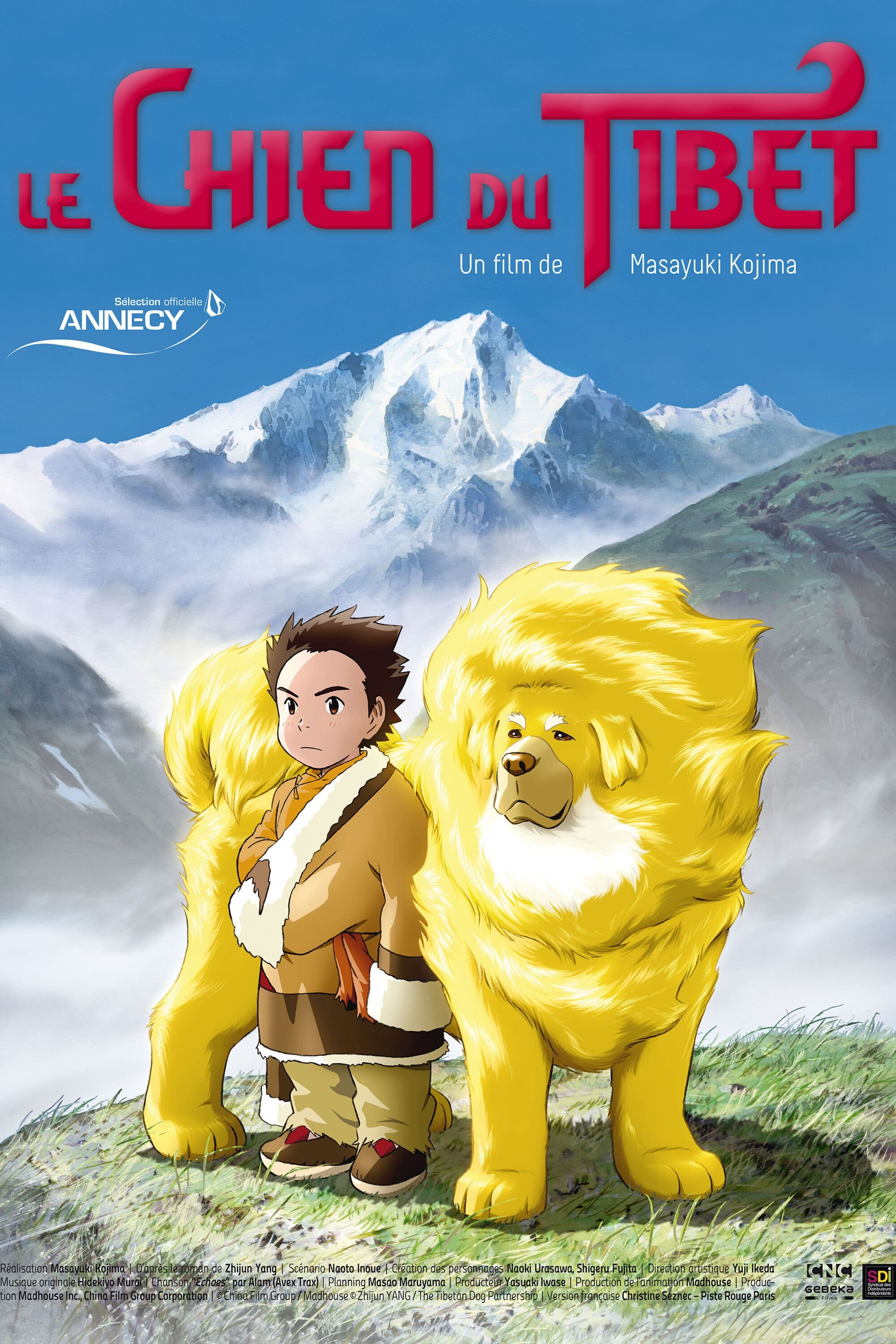 affiche du film Le Chien du Tibet