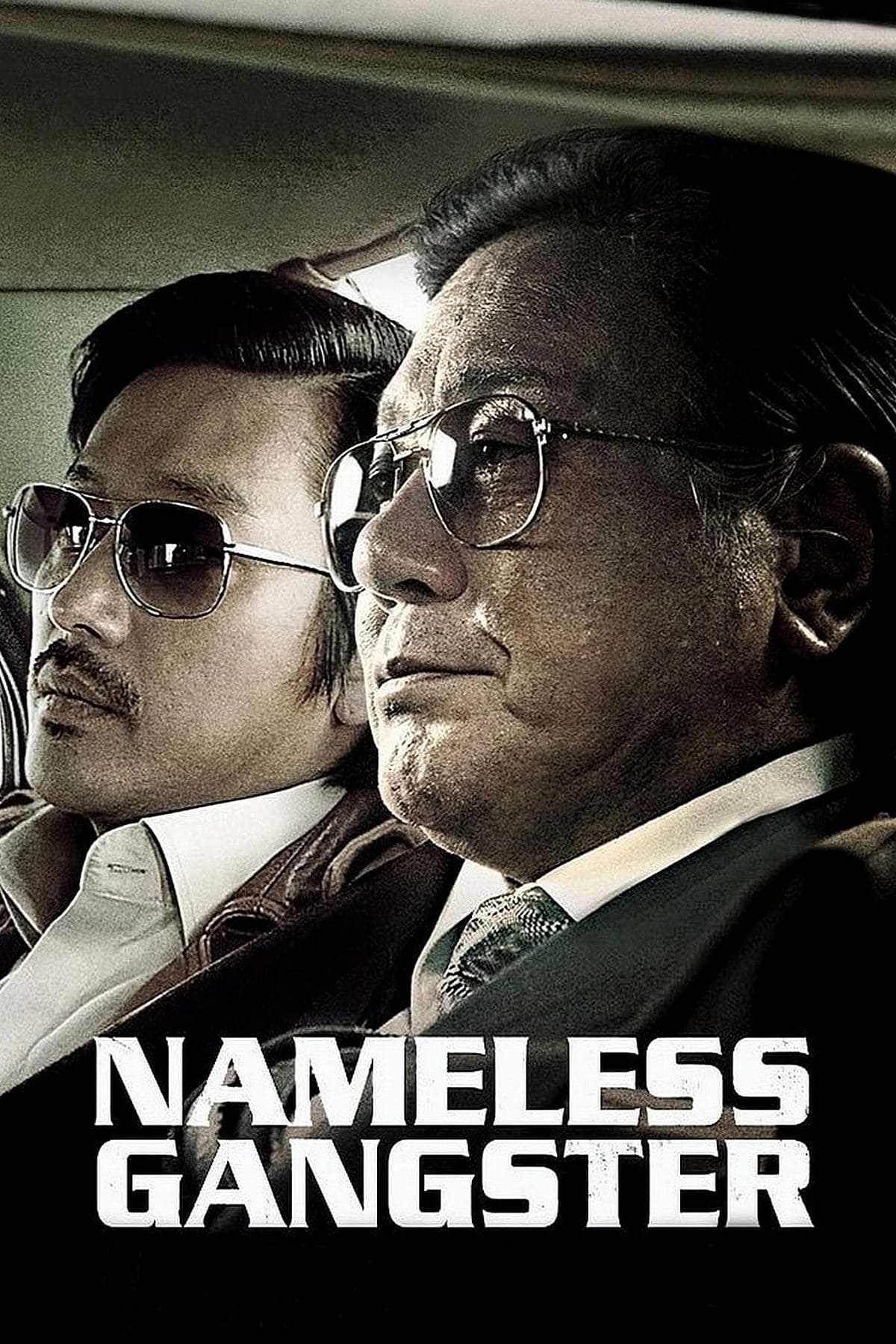 affiche du film Nameless Gangster