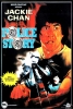 Police Story (Ging chaat goo si)