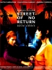 Sans espoir de retour (Street of No Return)