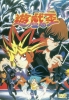Yu-Gi-Oh! (Yû-Gi-Ô!)