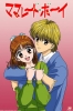 Marmalade Boy The Movie (Marmalade Boy)