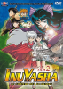 InuYasha 2 : Le Château des illusions (Eiga Inuyasha: Kagami no Naka no Mugenjô)